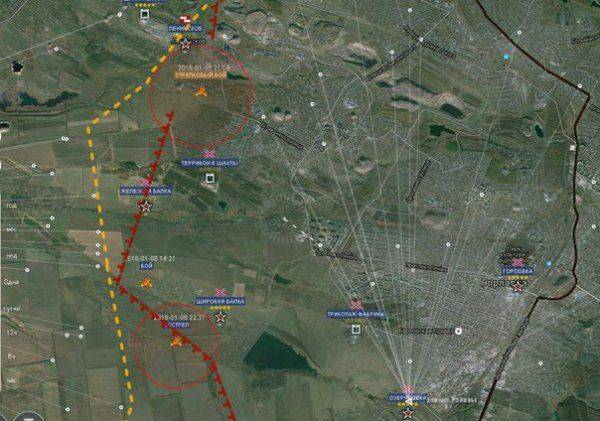 Сводки от ополчения Новороссии 9 января 2016