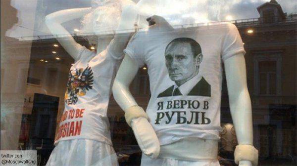 Аналитик с самыми точными прогнозами по версии Bloomberg предсказал укрепление рубля 