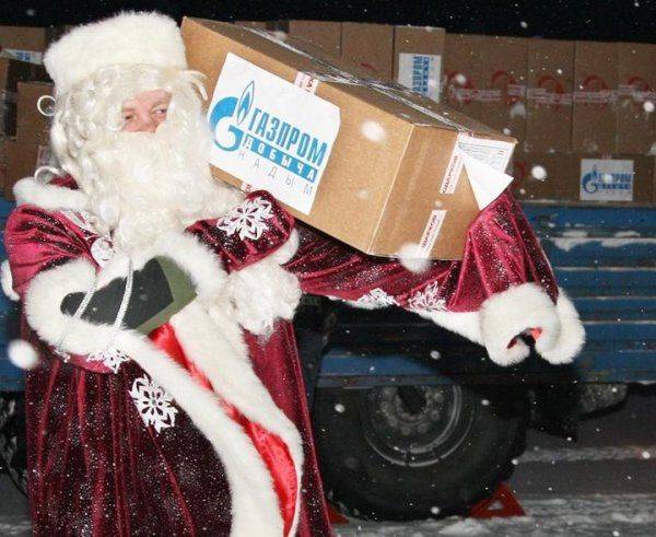 "Газовые скидки Украине" для чайников: Россия выигрывает Северный поток-2