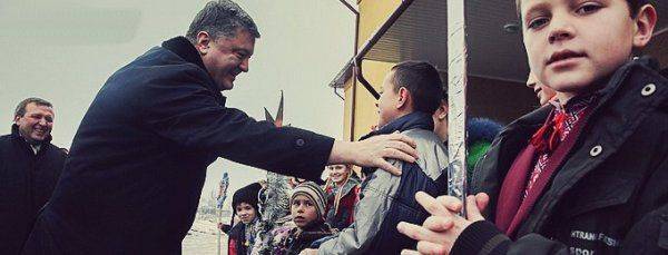 Порошенко, прекрати!