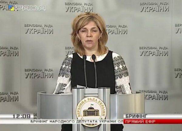 Украинская депутатша приплела Путина к эпидемии гриппа