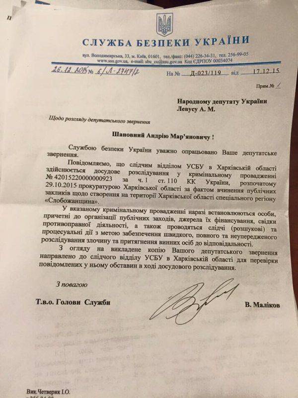 ЗаТочка зрения в бок или Как правильно нагадить на круглый стол? 