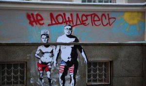 Касьянов пообещал вернуть Крым Украине