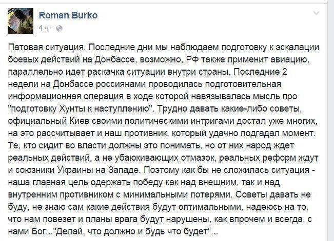 Патовая ситуация это. Патовая ситуация что это значит в жизни. Патовая ситуация в жизни это. Патовая ситуация - как это понимать?.