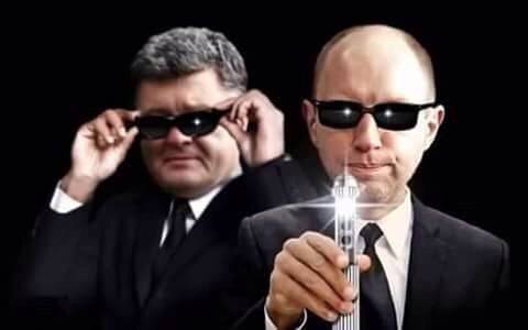 Украина в сериалах 'Элементарно' и "Государственный секретарь"