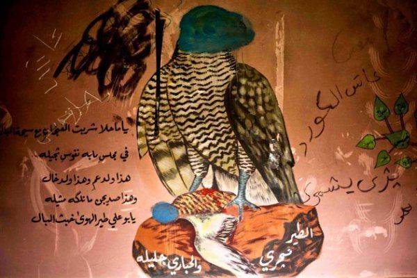 Добровольцы из США, воюющие против ИГИЛ 