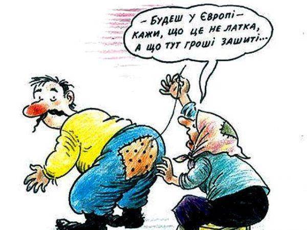 Во сколько миллиардов обошлись Украине игры бандеровцев