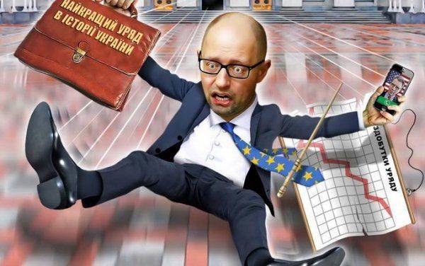 Яценюк удержался в кресле премьер-министра