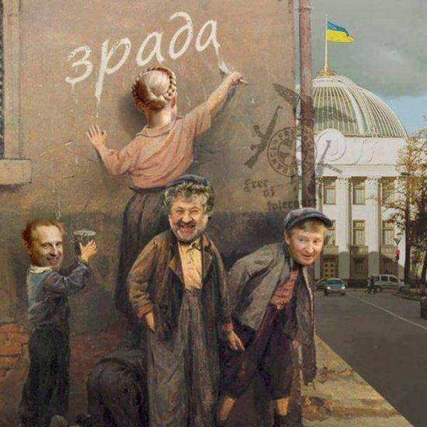 Яценюк удержался в кресле премьер-министра