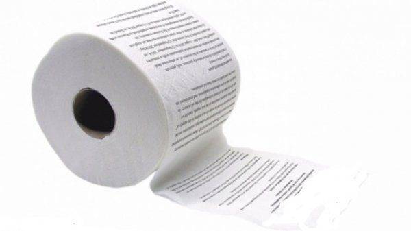 Нидерланды выпускают туалетную бумагу: "Подотрись мечтами украинцев стать частью ЕС"