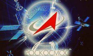 «Роскосмос» разработает многоразовую ракету-носитель