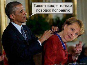 ЕС продолжает считать убытки от санкционной войны