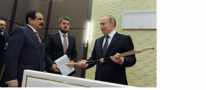 Сводка событий в Сирии за 8 февраля 2016 года