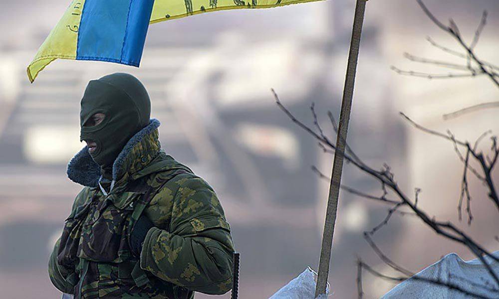 Канал политика украина