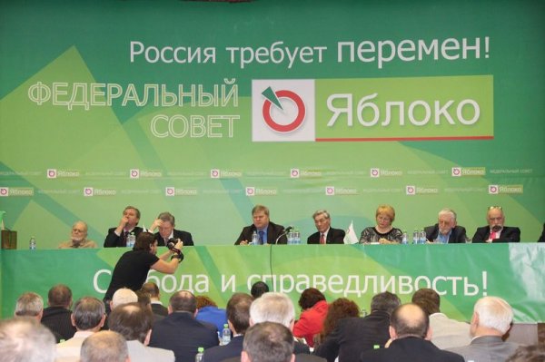 Щедро наточен народный топор: либерал-бандеровцы опасаются «обратки»