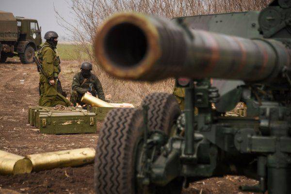 Задача - обуздать укронацистов