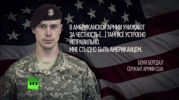 Казнить, нельзя помиловать или наоборот?