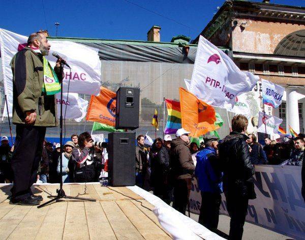 Яблочники Лазаря поют