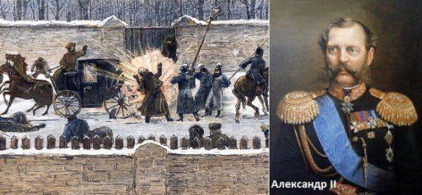 Этот день в истории: 13 марта 1881 года убит российский император Александр II 