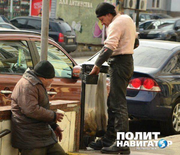 Крым: почему Леся Украинка не нужна Украине