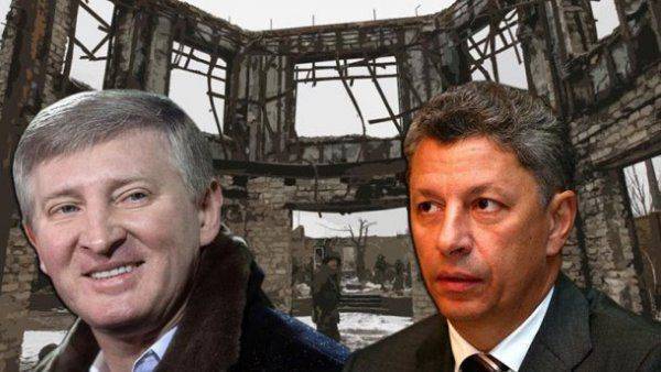 Москва и Киев возвращают Донбасс олигархам