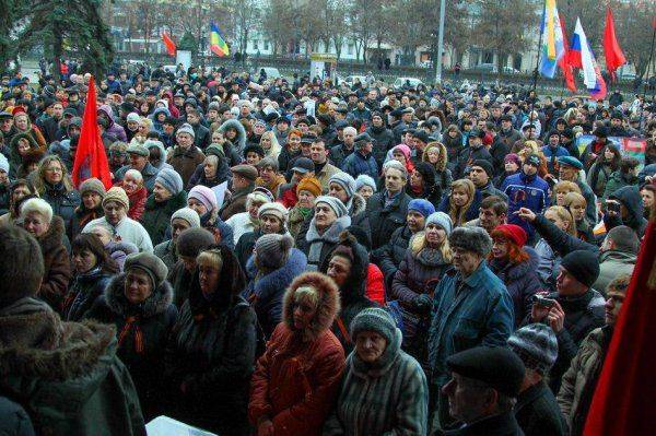 Днепропетровск – южная столица Российской Империи