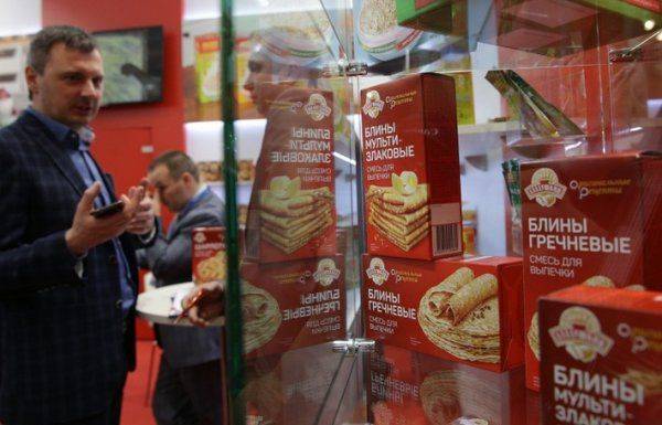 В Санкт-Петербурге открылся первый в России Центр поддержки экспорта отечественной продукции