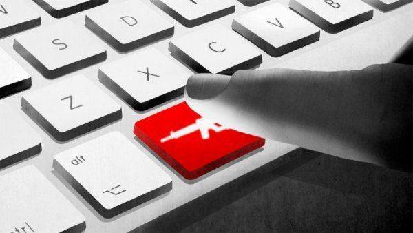 "Миротворец" размножается: на Украине создали сайт "Russia Kills"  