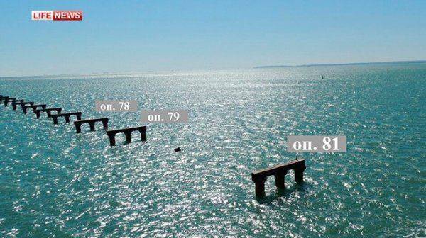 Ущерб от повреждения опоры моста в Крым составит десятки миллионов