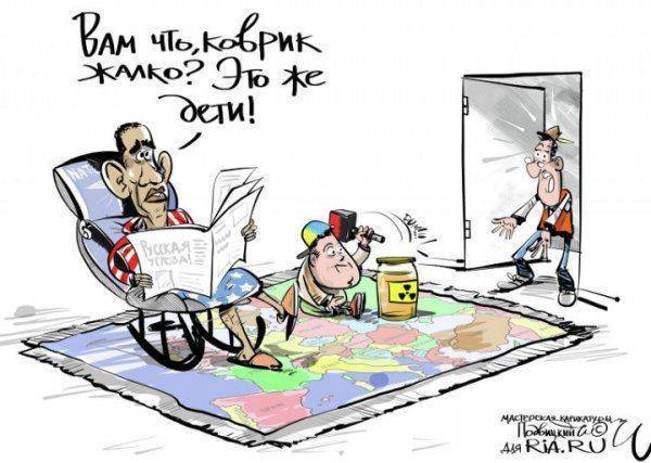 Об атомной перемоге, которая действительно угрожает России