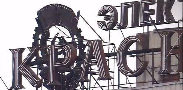 Украина – «страна дауншифтер»