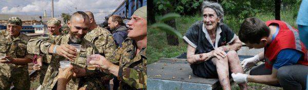 Украинские «воины света» расстреляли двух женщин на глазах у ОБСЕ