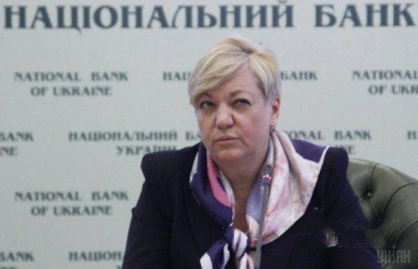  В падении гривны виноваты евреи и католики: Нацбанк Украины выдвинул новую версию колебания курса