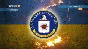 Доклад ЦРУ: Уровень инфляции на Украине самый высокий в мире