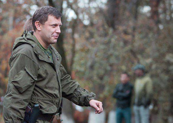 Уважаемым харьковчанам информация к "горячей линии" с Захарченко.