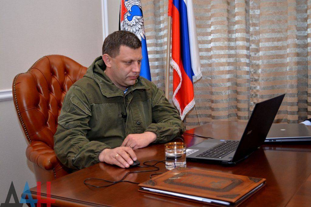 Прессконференция Главы ДНР после прямой линии с Харьковом