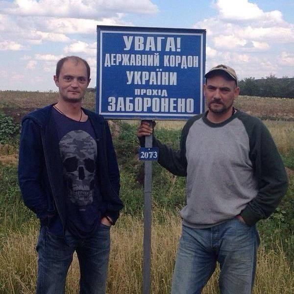 Военкоры "КП" Александр Коц и Дмитрий Стешин - о том, почему возобновилась стрельба на Донбассе