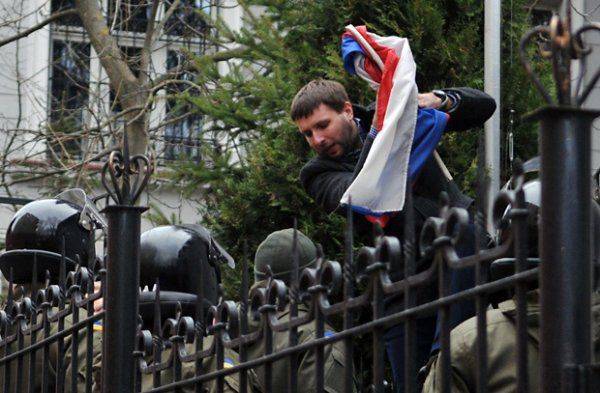 Парасюк и другие «патриоты»