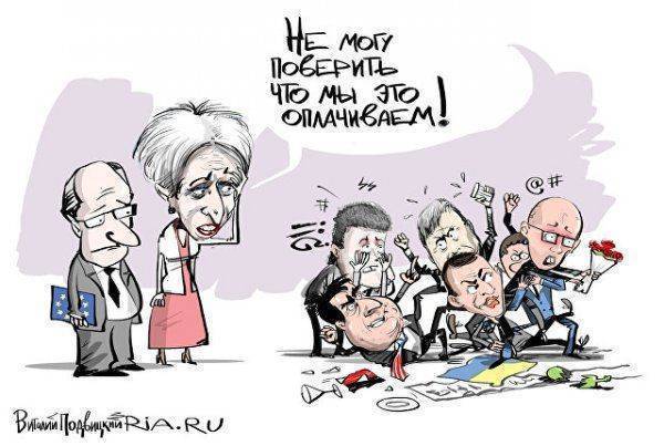 Порошенко: референдум в Нидерландах не помешает соглашению Украина-ЕС