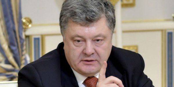 В Киеве заявили о невозможности расследовать офшоры Порошенко