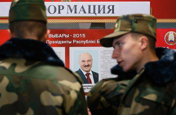 Несоюзная Белоруссия