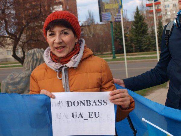 Многотысячный митинг за евроинтеграцию...