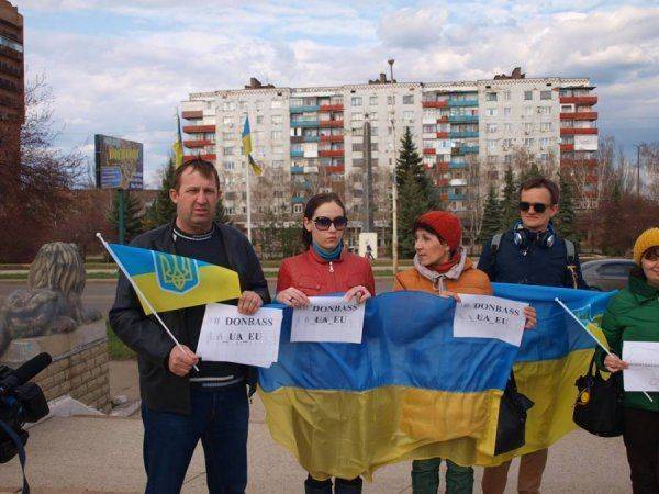 Многотысячный митинг за евроинтеграцию...