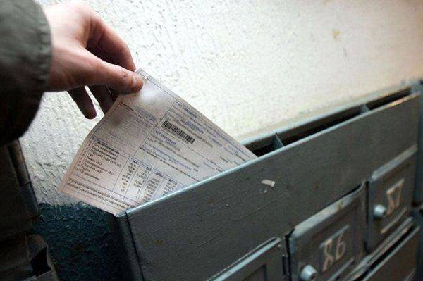 МВФ переживает за украинцев: Чем расплачиваться будете?