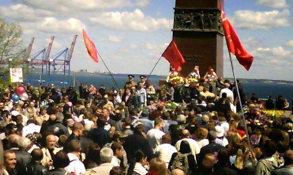 В Одессе возможна масштабная провокация