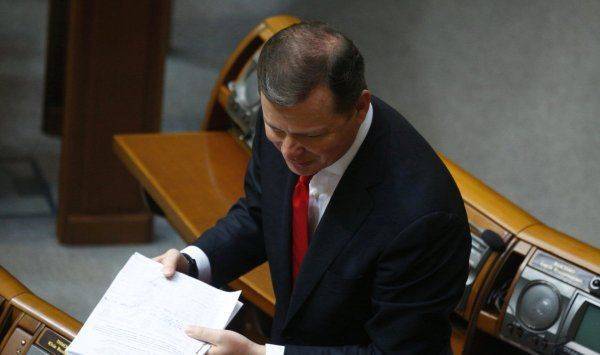 Ляшко инициировал импичмент 