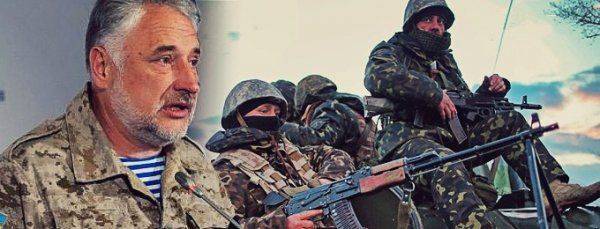 Гауляйтер Жебривский всё ещё в бреду: Украина готовит блицкриг и захват ЛДНР войсками