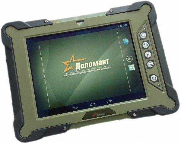 «ОНИКС08» готов встать в строй