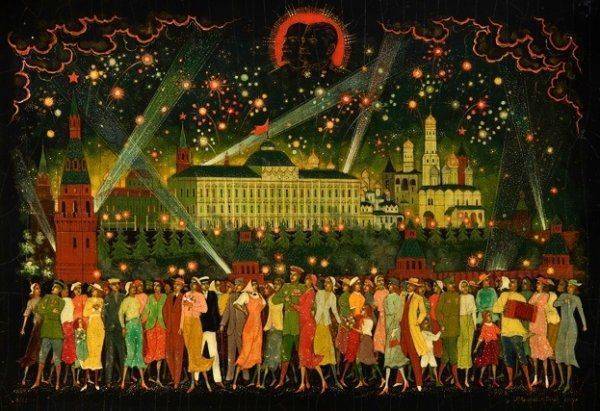 Формула русской силы