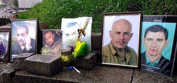 Спустя год после убийства Олеся Бузины 